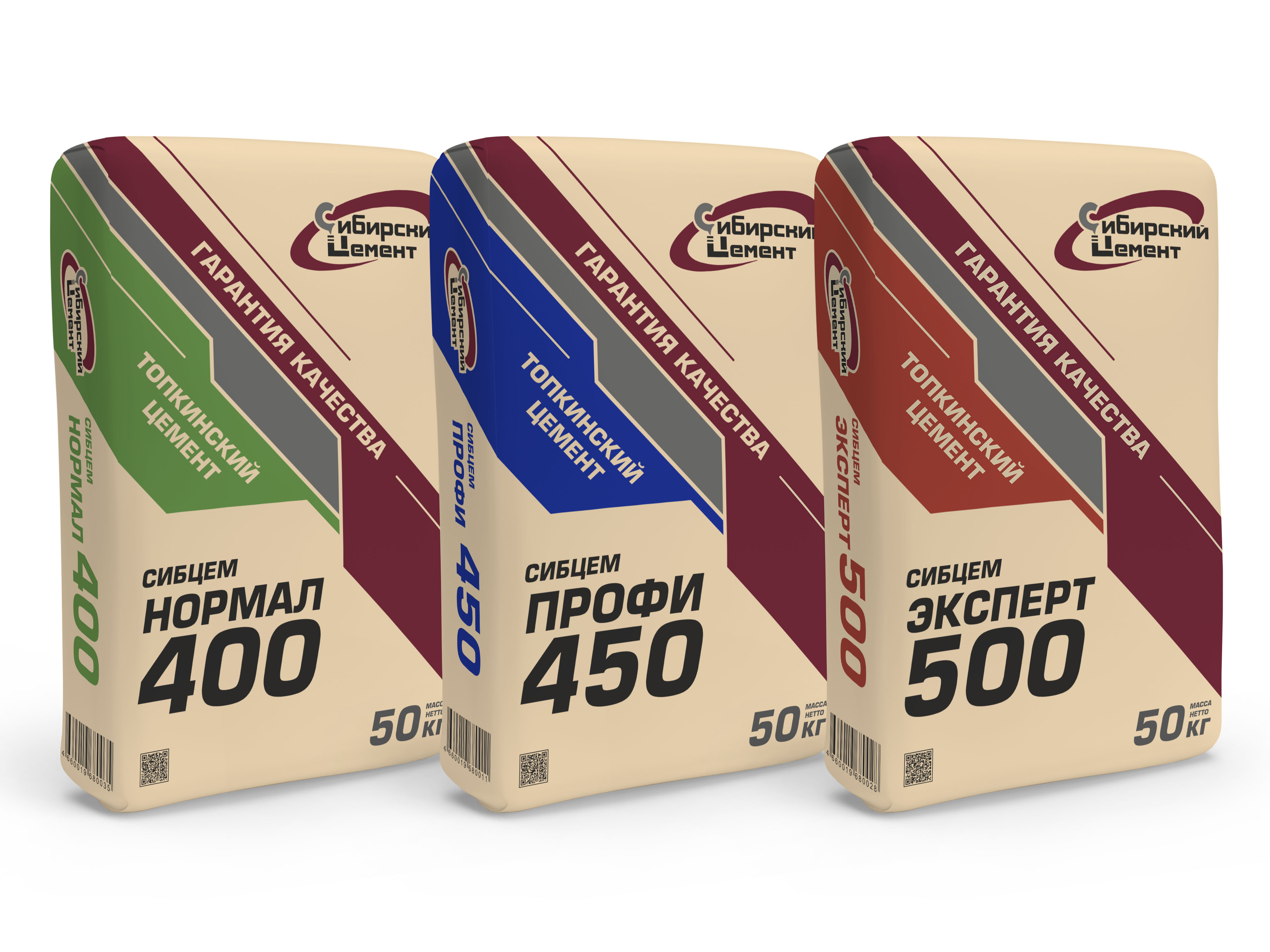 Сибирский цементquot; запускает новую линейку унифицированной тарированной продукции